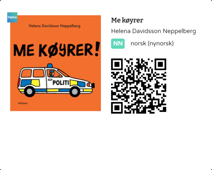 QR-kode til boken Me køyrer av Helena Davidsson Neppelberg