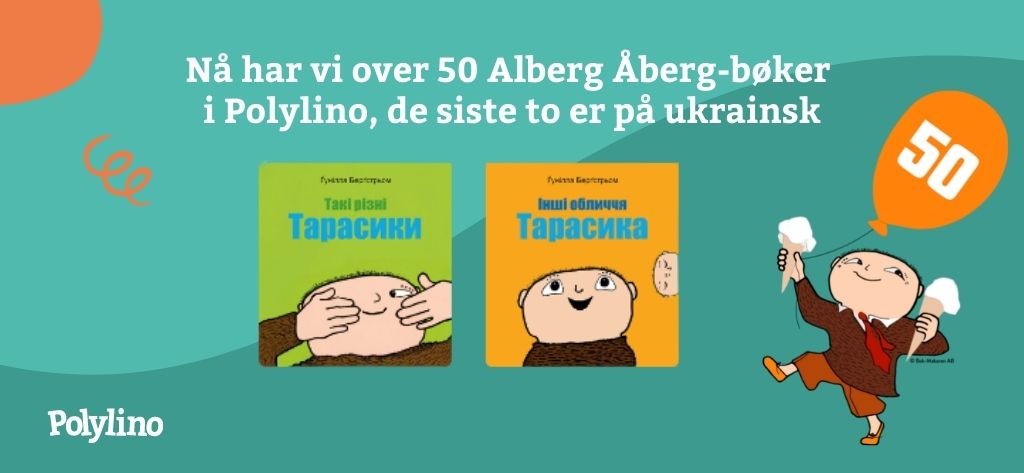 Albert Åberg-bøker på ukrainsk i Polylino