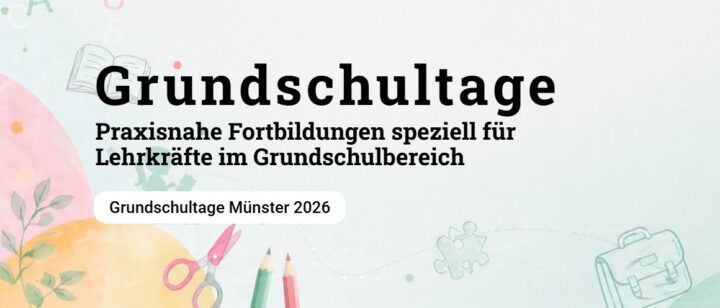 GSTMS